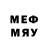 Первитин витя Mr.E Guy