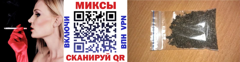 Бутират GHB  blacksprut tor  Задонск 