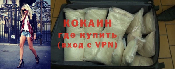 ECSTASY Баксан