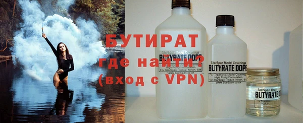 СК Карталы