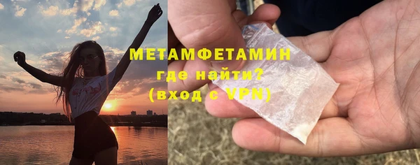 твердый Балабаново