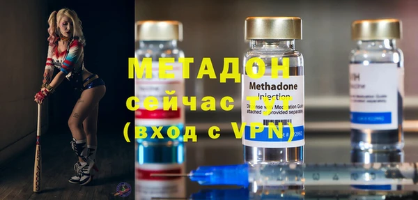 МДПВ Белокуриха