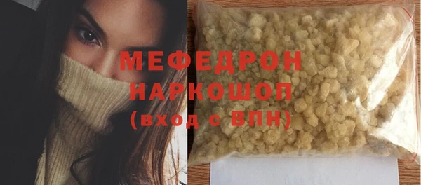не бодяженный Белоозёрский
