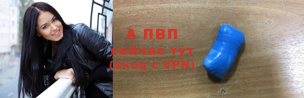 МДПВ Белокуриха