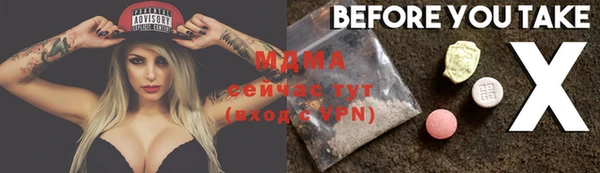 твердый Балабаново