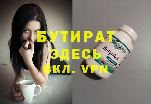 твердый Балабаново