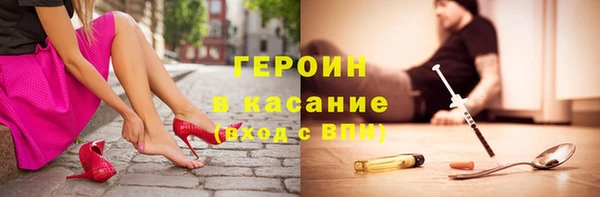 не бодяженный Белоозёрский