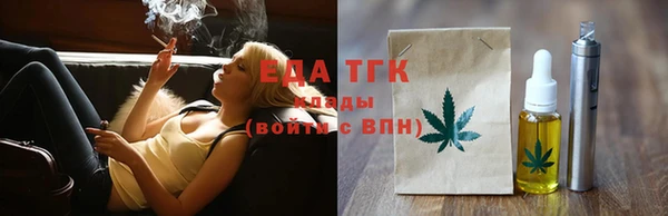 метадон Беломорск