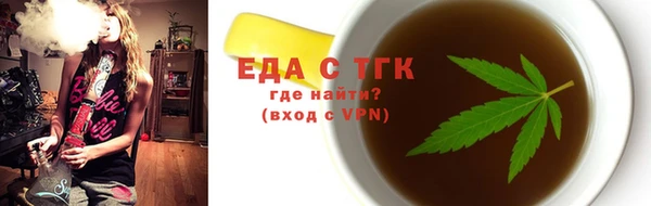 ECSTASY Баксан