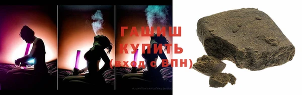 гашик Касимов