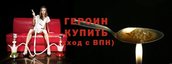 МДПВ Белокуриха