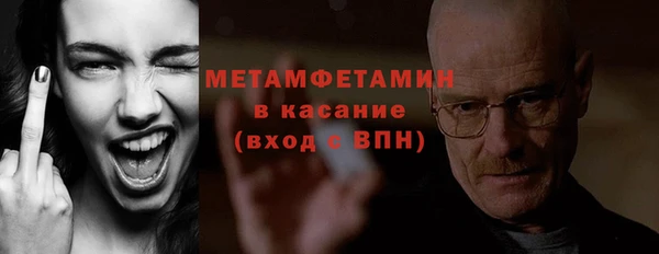 твердый Балабаново