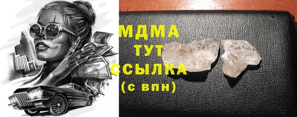 ECSTASY Баксан