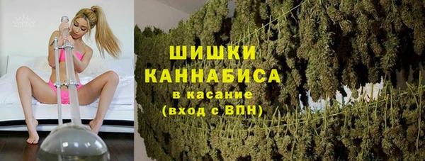 метадон Беломорск