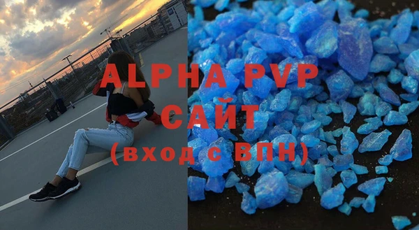 не бодяженный Белоозёрский