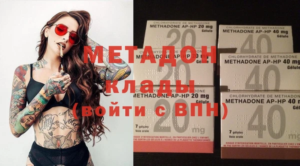 МДПВ Белокуриха