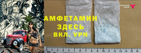 не бодяженный Белоозёрский