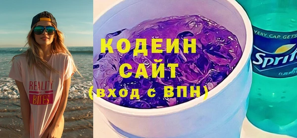 не бодяженный Белоозёрский
