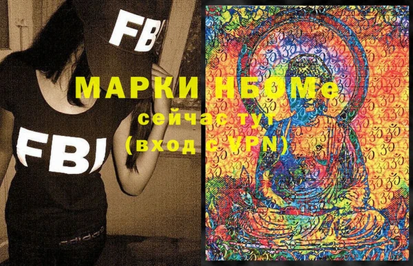 не бодяженный Белоозёрский