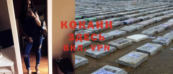не бодяженный Белоозёрский
