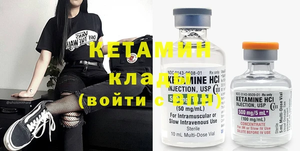 МДПВ Белокуриха