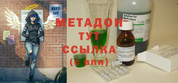 не бодяженный Белоозёрский