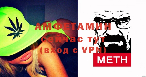 твердый Балабаново