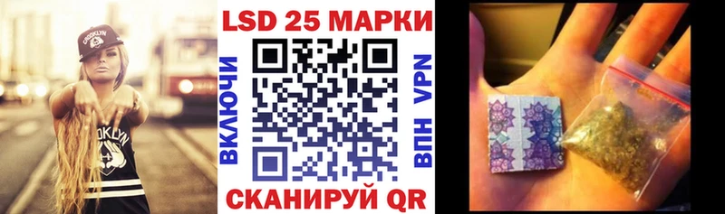 Марки NBOMe 1500мкг  дарнет шоп  Задонск 